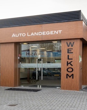 Gallery gallery_images_6_4_1774360256473767154.jpg autolandegent | Auto Flikweert